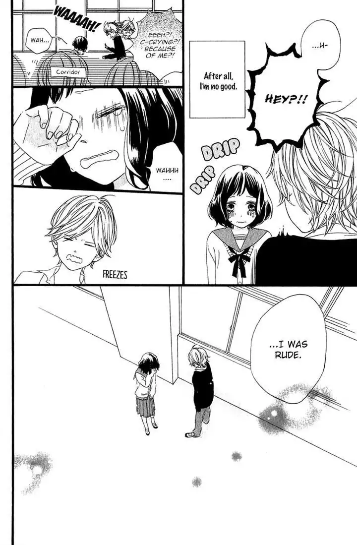 Kimi no Kiss de Me o Samasu Chapter 4 15